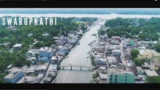 Swarupkathi স্বরুপকাঠী  । Barishal । an aerial Cinematograph 2017 [upl. by Htebazila973]