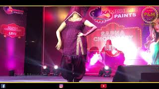 Chunri Jaipur se mangwa De new video song 2020 Sapna Chaudhari [upl. by Kamila]