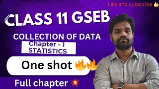 COLLECTION OF DATA💥CLASS 11 COMMERCE💥GSEBFULL CHAPTERABHISHEK SIR COMMERCE [upl. by Kincaid52]