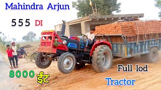 Mahindra Arjun 555 DI Full lod  Arjun 555 performance  mahindra arjun 555 DI ki takat  Arjun 555 [upl. by Svirad105]