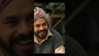 Posti Punjabi movie trailer [upl. by Chil]