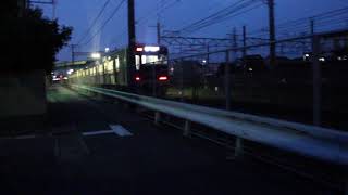 El sonido de los trenes en Japón [upl. by Tolliver]