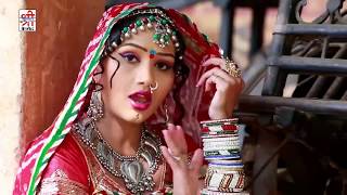 Marwari Vivah GEET  बीरा म्हारी जो थारी बाट  Sarita Kharwal Vivah Song 2019  RDC Rajasthani [upl. by Ruyam167]