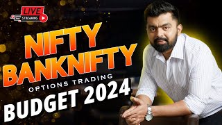 Live Budget trading Banknifty nifty Options  23 July  Nifty Prediction live  Wealth Secret [upl. by Saxe]