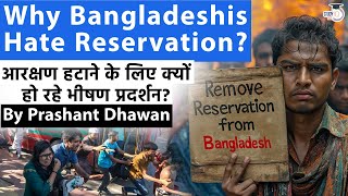 Why Bangladeshis Hate Reservation Massive Protests in Bangladesh to Remove Quota System [upl. by Sparkie699]