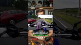 ТОП3 самых надёжных мотоциклов проверенные временем байки motorcycle honda yamaha bmw [upl. by Wartow]