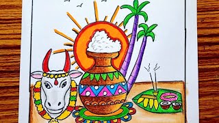 How to draw Pongal festival easyPongal makarasankranti drawing easy step by step [upl. by Ahsenit578]