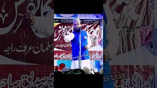 Urdu Shayari Whatsapp Status Video urdustatus anhatlstar shorts [upl. by Ttesil]