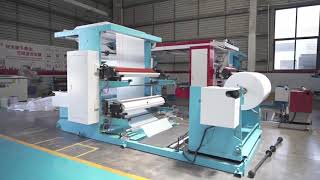 Two color non woven flexo printing machine [upl. by Yatnohs]