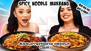 SPICY NOODLE MUKBANG ASSUMPTIONS ABOUT US [upl. by Keane333]