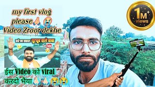 My first mini vlog viral kaise kre channel monetize kaise karen [upl. by Karalee]