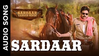 Gabbar Singh Songs  Akasam Ammayaithe Full Audio Song  Latest Telugu Superhits  Pawan Kalyan Hits [upl. by Marv594]