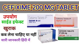 Cefixime 200 mg tablet uses side effects doses precautions hindi me cefixime 200 mg [upl. by Isyak]