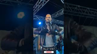 كوكتال ربوخ ليبي 2023  الشاب فهمي 🔥 koktel Rbou5 Libi  Cheb fahmi [upl. by Koffman772]