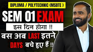 MSBTE DIPLOMA POLYTECHNIC SEM 1 का EXAM इस दिन होगाPRADEEP GIRI SIR [upl. by Graves593]