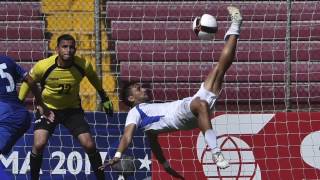 Nicaragua cae ante El Salvador en Copa Centroamericana [upl. by Noryd]