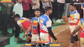 SEMI FINALVIJAY KALHER VS JAI BAJRANG VASIND NANDIVALI KALYAN THANE NAMOCHASAK KABADDIMATCH2024 [upl. by Latoniah574]