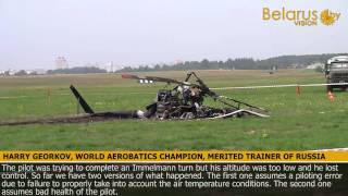 German helicopter crashes in Belarus [upl. by Ehcropal]