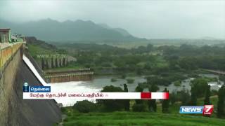 Water level in Papanasam dam increases by 9ft  News7 Tamil [upl. by Aryas990]