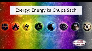 Exergy Energy ka Chupa Sach [upl. by Orlene620]