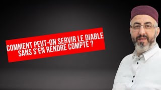 Comment peuton s’ervir le diable sans s’en rendre compte rappelislam islam sunnah [upl. by Wearing878]