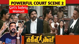 Vakeel Saab COURT SCENE 2 Reaction  Pawan Kalyan  Sarala Devi  Vakeel Saab Movie Scenes  Telugu [upl. by Ahsil]