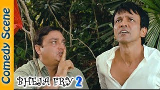 Bheja Fry 2 Comedy Scene  Vinay Pathak  Kay Kay Menon  Minissha Lamba  Shemaroo Bollywood Comedy [upl. by Anomor]