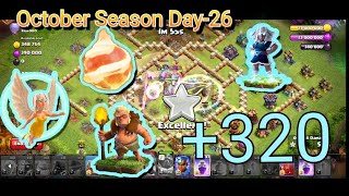 Live Recorded Legend Oct  Season Day26 Using ELECTRO TITAN HEALERDRUIDS  clashofclans coc [upl. by Lokin]