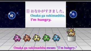 Japanese Phrases  How to say quotIm hungryquot in Japanese [upl. by Goebel]