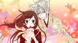 Kamisama HajimemashitaKiss Ost 1  Musubaremase Sasureba [upl. by Tobye857]