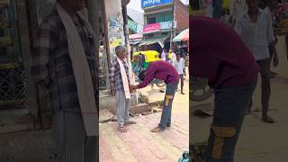 2050 ke sanskar 😂🙏🏻 funny prank video [upl. by Springer226]