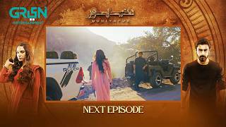 DuniyaPur Episode 10 Teaser  Khushhal Khan  Ramsha Khan  Naumaan Ijaz  Sami Khan  Green TV [upl. by Salli]