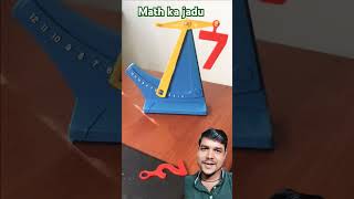 Math Uniq Ways To Do Divign 👋maths shortsvideo tranding [upl. by Celka]