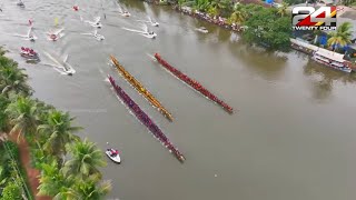 ചമ്പക്കുളം മൂലം വള്ളം കളി  4K  Champakulam Moolam Boat Race 2022 [upl. by Murton869]