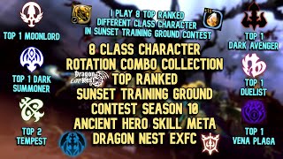 TOP STG Season 10 Ranked Combo Collection  i Play 8 Different Class For This Season  DN ExFC [upl. by Willman285]