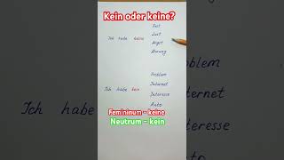 Akkusativ Kein keine deutsch deutschfüralle german learngerman deutschkurs deutscha1 shorts [upl. by Nwahsek918]