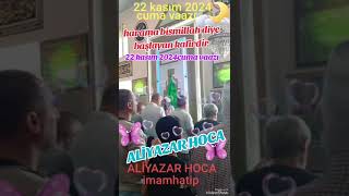 harama bismillah diye başlayan kafirdir ALİYAZAR HOCA 78 [upl. by Kandy373]