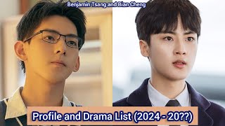 Benjamin Tsang and Bian Cheng  Profile and Drama List 2024  20 [upl. by Eiduam]