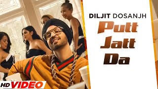 Putt Jatt Da HD Video   Diljit Dosanjh  Latest Punjabi Songs 2023  New Punjabi Songs 2023 [upl. by Dlareme]