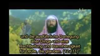 Geschichten der Propheten aus dem Quran 1  Adams Erschafung wie alles begannavi [upl. by Andris935]