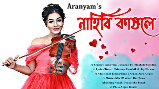 Nasabi Sokule Assamese Song by Meghali Borokha and Aranyam Duwarah [upl. by Llesig]