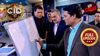 CID को Gateway of India से मिला कैसा Clue  CID  Action Hero Daya  Full Episode [upl. by Anirahtak]