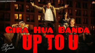 m gira hua banda jama nich baliye Original Song  Dhanda Nyoliwala [upl. by Sloane]