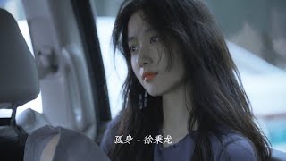 500억과도 바꿀 수 없어⭐️ 유우리  빌리밀리언ビリミリオン Billimillion 가사발음한글 자막해석 [upl. by Savdeep]