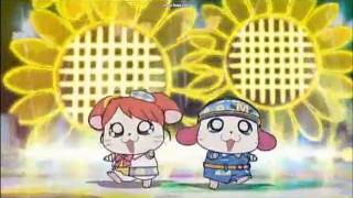 Hamtaro Kekkon song [upl. by Eimoan]