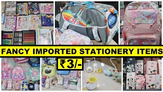 STATIONERY WHOLESALE MARKET IN DELHI SADAR BAZAR  FANCY STATIONERY ITEMS  IMPORTED BOTTLE LUNCHBOX [upl. by Ardnaeed]