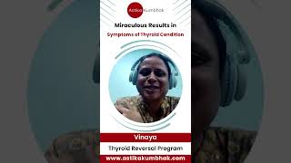 Miraculous Results in Symptoms of Thyroid Condition [upl. by Emmalee]