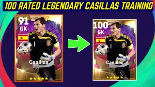 100 rated Legendary casillas training eFootball 2024 mobile [upl. by Deacon]