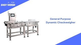 Unlocking the Secrets of General Purpose Checkweigher [upl. by Adaurd]