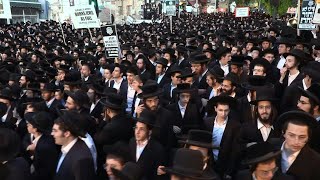 UltraOrthodox Jews protest their military conscription  AFP [upl. by Vial]